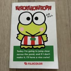 けろけろけろっぴ メモ帳 FUJICOLORのサムネイル