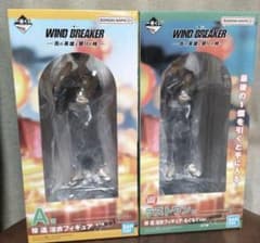 이치 반 쿠지 WIND BREAKER - 거리의 영웅과 축제 때 - 마지막 원상 A상