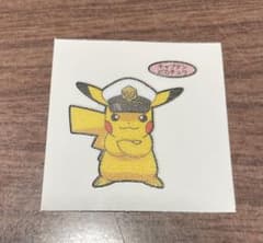 ポケモンパンシール【キャプテンピカチュウ】のサムネイル
