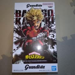 히로아카 Grandista BAKUGO KATSUKI