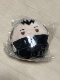 ハイキュー ふわコロりん 北信介のサムネイル