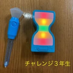 【ちっちきちー様専用】チャレンジ3年生　ジュエルタッチペンのみのサムネイル