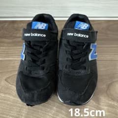 New Balance キッズ スニーカー ブラック ブルー　18.5cmのサムネイル