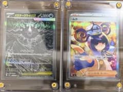 ふ*る様 3時間300円スタート！ ポケモンカード メガダークライex ムク 