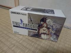 ゲームボーイミクロ  ファイナルファンタジーⅣのサムネイル