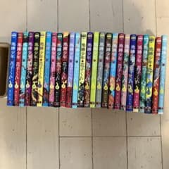 自縛少年花子くん0巻〜25巻のサムネイル