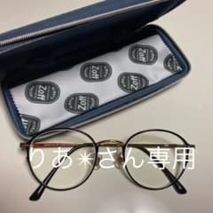 度無しブルーライトカットメガネのサムネイル