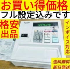 シャープレジスター XE-A147 PC連携売上管理フル設定無料 1470603