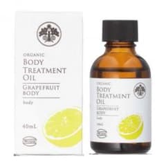 BODY TREATMENT OILのサムネイル