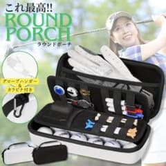 ゴルフ ラウンドバッグ グローブやボール・ティーなどを一つにまとめて収納！