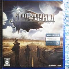 ファイナルファンタジーXV FF15のサムネイル