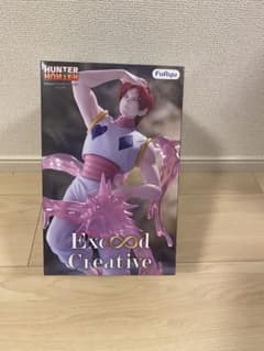HUNTER×HUNTER Exceed Creative 히소카