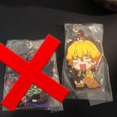 ラバスト ラバーストラップ 鬼滅の刃のサムネイル