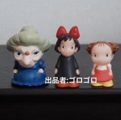 지브리 손가락 인형 3개