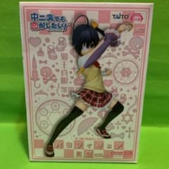 値引き中‼︎  厨二病でも恋がしたい　フィギュア　六花　夏服VERのサムネイル