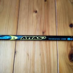 USTマミヤ ATTAS3のサムネイル