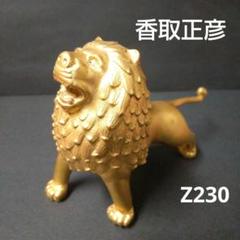 (512*Z230)*鋳金置物 香取正彦 骨董品 彫刻 絵画 512*Z230)*鋳金置物 香取正彦 骨董品 彫刻 絵画 - メルカリ