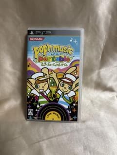 pop'n music portable PSP ソフトのサムネイル