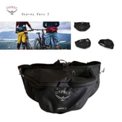 Osprey Savu 2Lのサムネイル