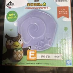 매달려 두부의 숲 이치 반 쿠지 E상 마메자라