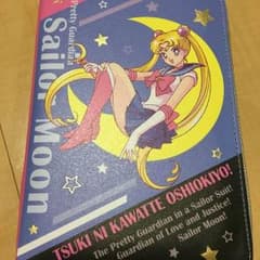 セーラームーン 2017 スケジュール帳のサムネイル