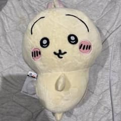 【値下げ！】ちいかわ　おしりふりふりBIGぬいぐるみ　うさぎのサムネイル