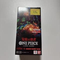 ONE PIECEカードゲーム 双璧の覇者 OP-06 BOX テープ付き - メルカリ