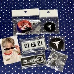 SHINee テミン ガチャ Ephemeral Gaze veil 7点セット - メルカリ