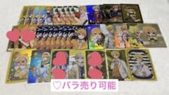 すとぷり るぅとくん トレーディングカード 29枚のサムネイル