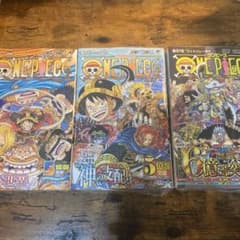 初版・シュリンク・帯付き】ワンピース112,113,114巻 - メルカリ