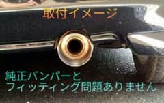 スズキ スプラッシュ XB32S 社外マフラー 砲弾型 美品 絶版のサムネイル