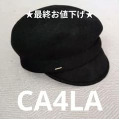 CA4LA ブラック キャスケット - メルカリ