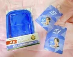 EBiDANくじvol.2 SUPER★DRAGON A賞D賞池田彪馬くんセットのサムネイル