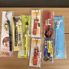 【未開封非売品】タルタルストラップ 未開封 非売品 ノベルティ ストラップ 企業 まとめ - メルカリ