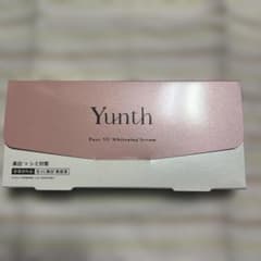 Yunth Pure VC Whitening Serumのサムネイル