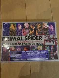 【miya様専用】PRIMAL SPIDER DVDのみのサムネイル