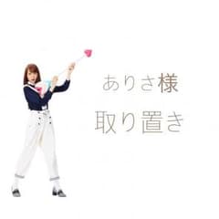 スピンズ デニム タイト スカートのサムネイル