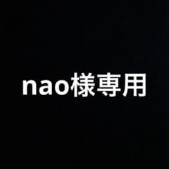 専用のサムネイル