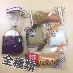 スクイーズのサムネイル