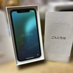 Apple iPhone 본체 상자 포함
