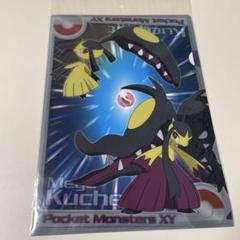 ポケットモンスターXY メガクチート ストラップ 絶版 ポケモン メガクチート ストラップ - メルカリ