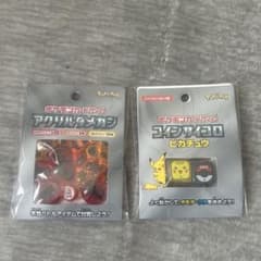 アクリルダメカン コインサイコロのサムネイル
