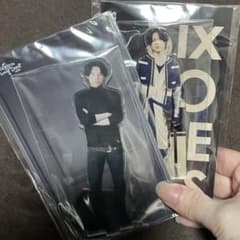 松村北斗 アクスタのサムネイル