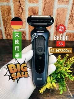 展示品、未使用品】BRAUN Series6 61-B7200cc シェーバー - メルカリ