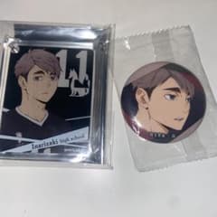 ハイキュー‼︎ アニカフェ　アクリルプレートキーホルダー　ガチャ　缶バッジ　宮治のサムネイル