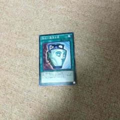 強欲で謙虚な壺のサムネイル