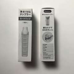 cleansuiクリンスイ浄水器できるタンブラー用カートリッジ 2個セットのサムネイル