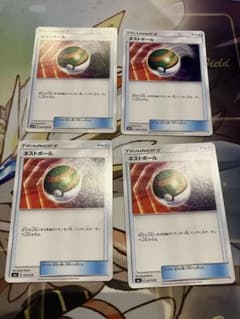 ポケモンカードゲーム ネストボールのサムネイル