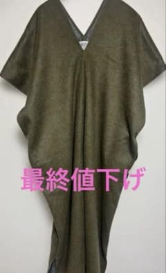 SOU・SOU貫頭衣　ウール素材 カーキ　長丈　新品同様