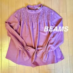 BEAMS シャーリングブラウス　くすみピンクフリーサイズ